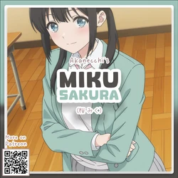 [ᴀᴋᴀɴᴇ] Sakura Miku Footjob (I Want to End This Love Game) [AI Generated]