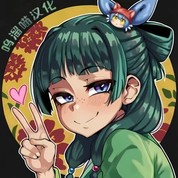 [Donbe] maomao collection [呜溜喵汉化]
