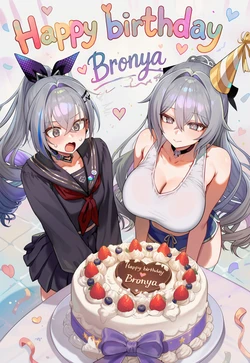 [Koryax] “你们姐妹俩的生日居然是同一天” [AI Generated]