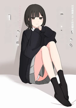 [Kaoinshou Zero] Koukando 100% no Kouhai Kanojo ni Maso de Aru Koto o Kokuhaku Shita Hanashi