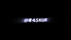 [萧风SKR] 萧风N2号姬-椎名爱莉 Video screenshot