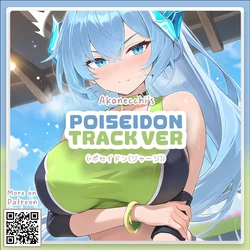 [Pixiv] Poiseidon Track ver // (ポセイドン(ジャージ) | Dragon Traveler [AI Generated]