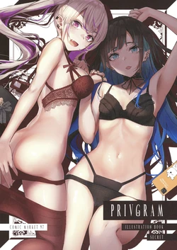 [Ichigomamirea!! (Mirea)] privgram [Digital]