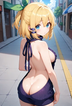 Rumia Tingel [AI Generated]