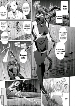 [Satsuki Imonet] Ano Musume wa Kunoichi？Onnanoko？| ¿Esa Chica Es Una Kunoichi？(COMIC Tenma 2013-04) [Spanish] [JFairy Traslate]