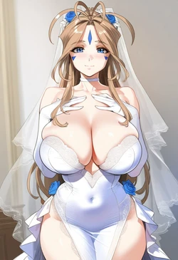 ChocoPizza / ChocoBurger - Belldandy (Oh My Goddess) [AI Generated]