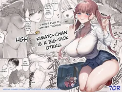 [Aomizuan (Ohkami Ryosuke)] Shitate ni wa Denai kedo Chinko ni wa Yowai Gyaru-chan to Kyokon Otaku! | A gal who doesn't act submissive but is weak for a big cock, and a huge-dicked otaku. [English]
