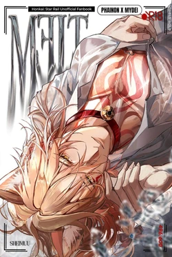 [SHEIMUU] [厄敌]MELT（崩坏：星穹铁道）[Chinese] [迷情鼠鼠俏汉化]