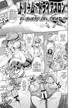 [Tuna Empire] Dream Triathlon [spanish] [@sasakinsfw]