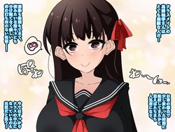 [530 (Mk-Co)] Saimin Kyoudan ni Ubawareru Botehara Hen ~Taisetsu na Kanojo-tachi ga Kyouso-sama no Ko o Umu Ohanashi~ Afterstory