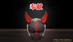 [Jacketfreak] 奉献 [ai中文]
