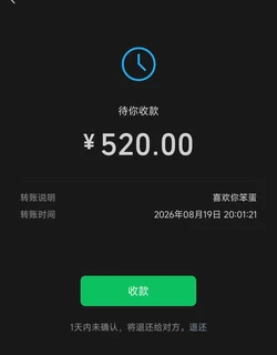 [NCDX]七夕夜深了，约白子吃夜宵！ [AI Generated]