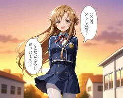 [妄想コレクション] Hypnosis Slave ~Asuna Yuuki~ [AI Generated]