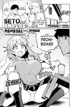 [Ippongui] Fellatio Daisuki Seto-san Ch.5 | Seto-san ama las mamadas Ep.5 (COMIC Penguin Club 2026-08) [Spanish] [Traducciones Necesarias] [Digital]