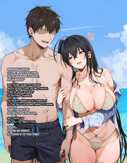 [KrebAI] The Beach, Taihou, And Netorase [EN/日本語/中文]  [AI Generated]