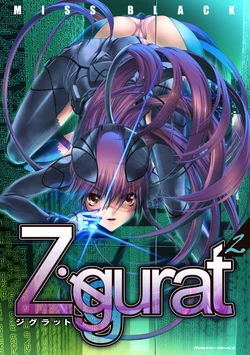 Ziggurat2 [MISS BLACK]