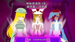 [GabrielLM180]_Mysterious_convent_5B_(Final)__Guardians-ai翻译