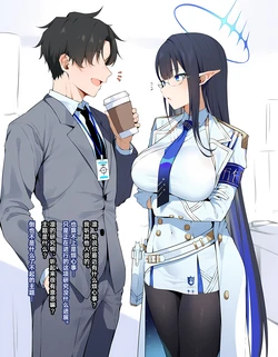 [KrebAI]Rin with BBC(The Virility Research) [AI Generated]