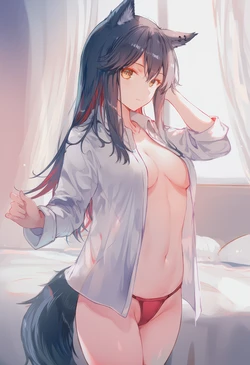 [Stormia] Texas | Arknights | 243p [AI Generated]