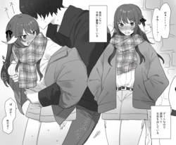 [nns] 冬のかまくらで