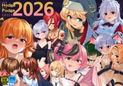 [High-Spirit] HodgePodgeColor2026