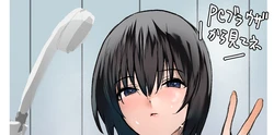 [朝仁寝ルノ] Xで流行ってる縦長表示とおまけ