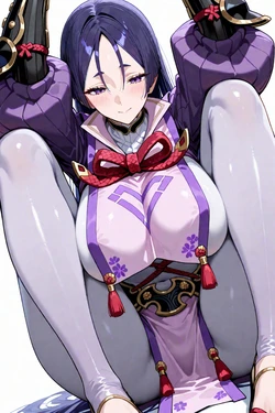 [Yuyushi] 源頼光(Fate/GrandOrder) 60枚 [AI Generated]