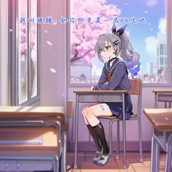 [Koryax]Silver_wolf&&Bronya[无修正][AI Generated]