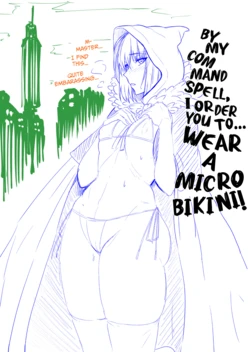 [Ankoman]  Rough Drafts Compilation  [English] [DeppoTL]