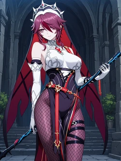 (TheKing) Rosaria [AI Generated]