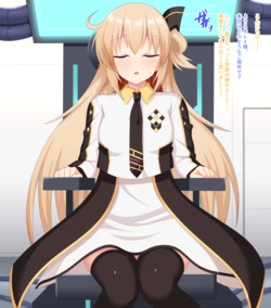 [Paradox] Rei-chan's Fake Physical Examination