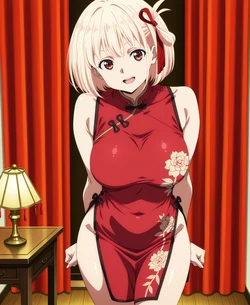 [Ai Art_Dreamer] Chisato Nishikigi | Lycoris Recoil | Set #6 [AI Generated]