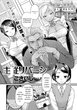 [Gosaiji] Shujuu Reversi | Master and Servant Reversal [Traduction IA]
