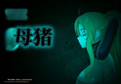 [Jacketfreak] 塞妮丝的故事 [ai中文]