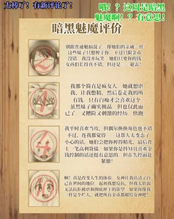 [Jacketfreak] 可利姆的故事 [ai中文]