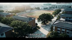 [AI]少妇白洁01-13 [AI Generated]