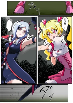 [Wackan] Peach vs Eas (Fresh Precure!)