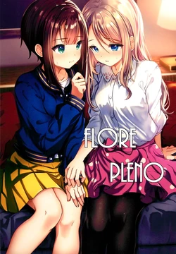 (Bokura no Love Live! 40) [Hazukiken] FLORE PLENO (Love Live!)[sora醬個人漢化]