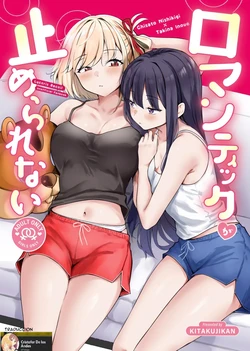 (C108) [Kitaku Jikan (Kitaku)] Romantic ga Tomerarenai (Lycoris Recoil) [Spanish] [CristoferDeLosAndes]