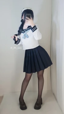 PI - Riko Amanai