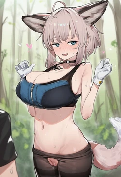 Sussuro (Sky) [Ai Generated]