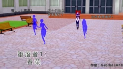 [GabrielLM180]_Corruptors_1_-_Haruna-ai翻译