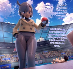 [Aswababa] Utter Defeat Against Trainer Goddess Emma
