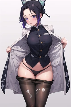 Shinobu Kochou [AI Generated]