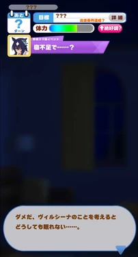 [siroro] Verxina