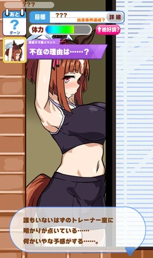 [siroro] Transcend