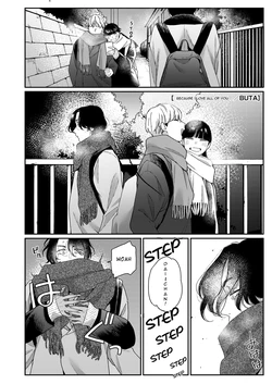 [Buta] It's because I love all of You (COMIC HOTMILK 2026-04) [English][VixenScans][digital]