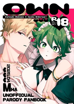 [Dokkan (Moffu)] OWN (Boku no Hero Academia)