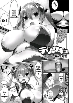 [Great Mosu] Deli♡Succu (COMIC saseco Vol. 2) [Spanish] [JFairy Traslate] [Digital]