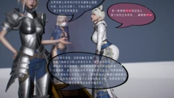 [TwilightTint] 巨乳化媚毒+浸泡在十公升的桶里
